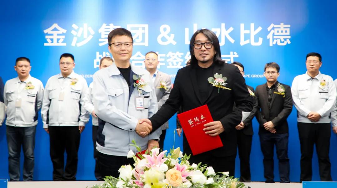 1636333943323777.jpg ΢ÐÅͼƬ_20211108091144.jpg