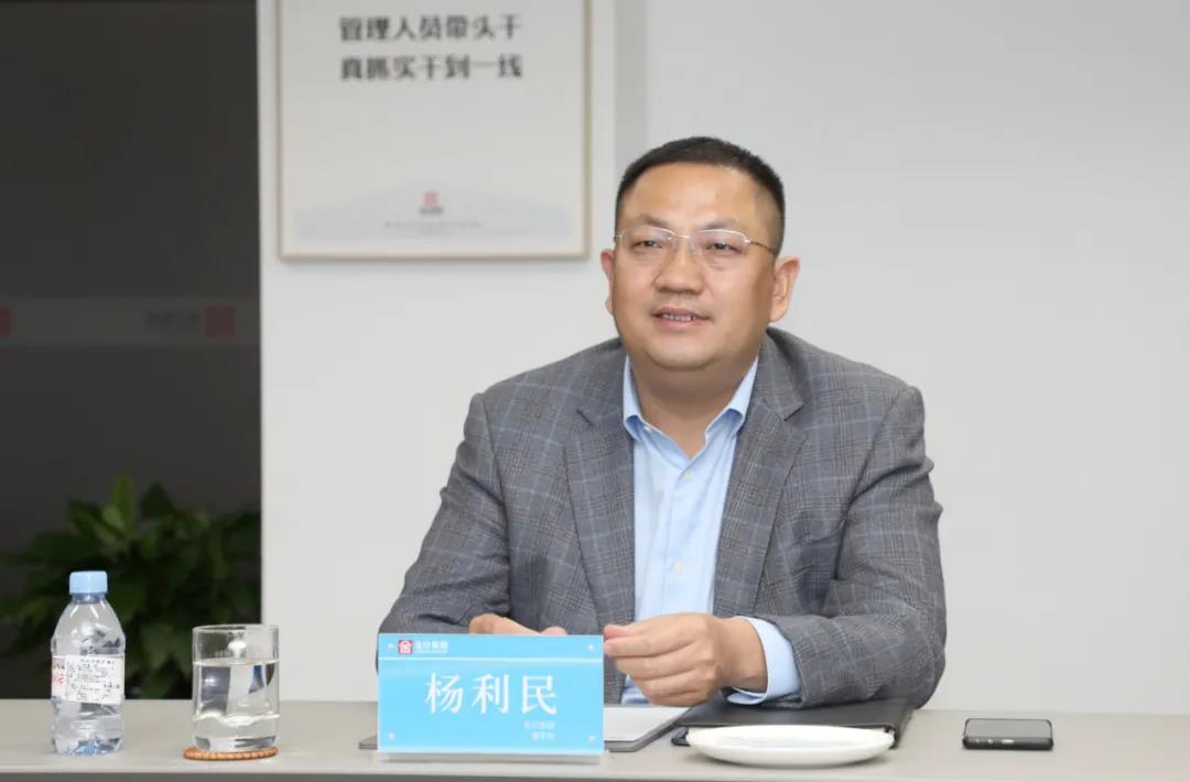 1636333956139320.jpg ΢ÐÅͼƬ_20211108091200.jpg