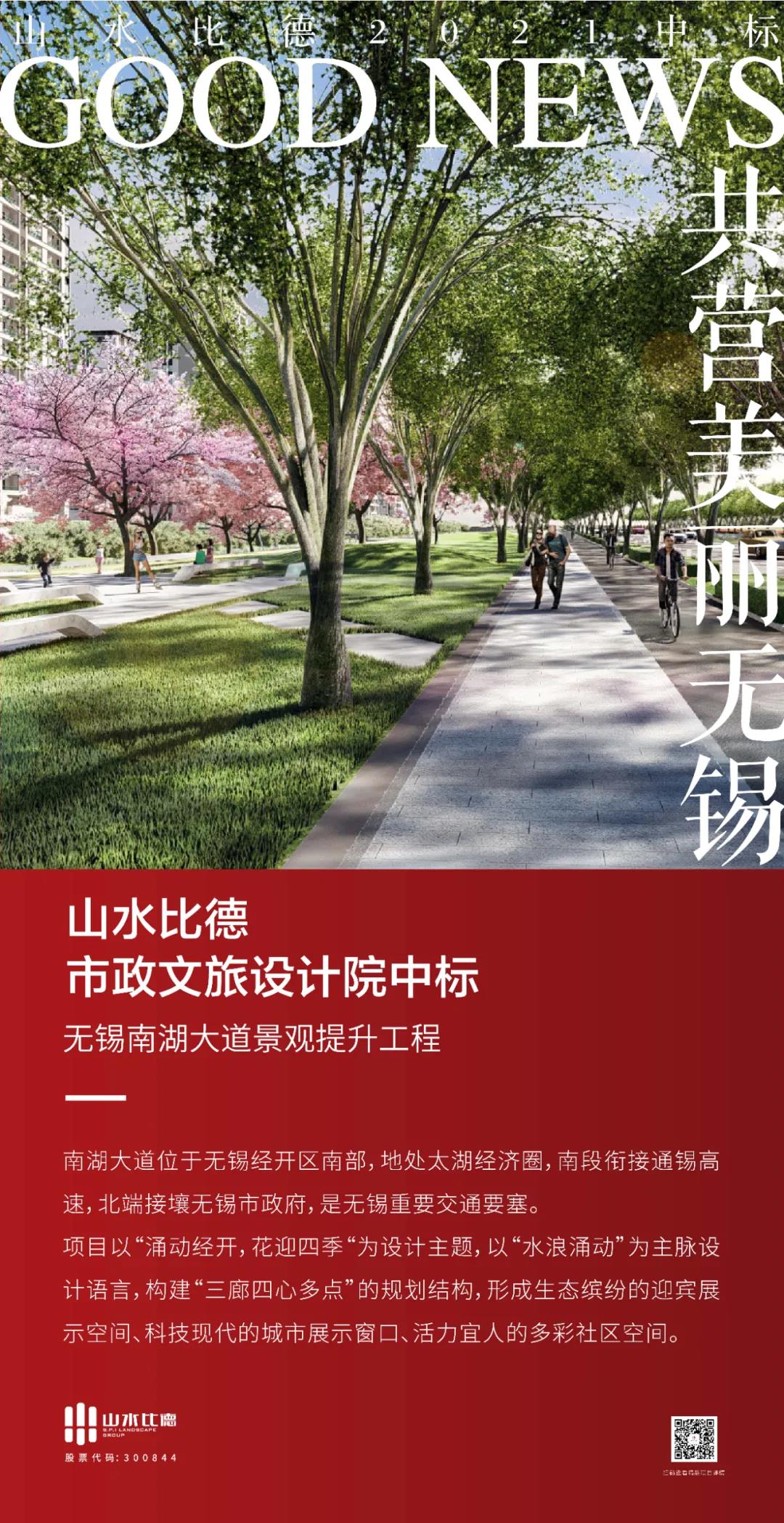 1636351738202805.jpg ΢ÐÅͼƬ_20211108140842.jpg