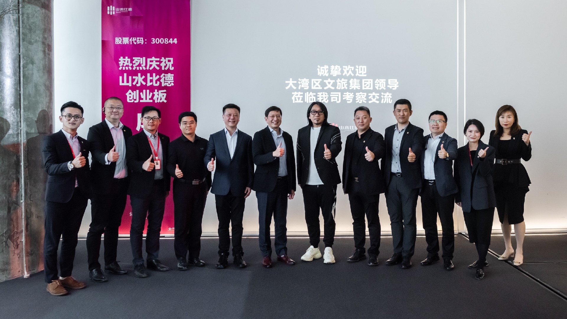 1636612636533377.jpg _YAO2949(1).jpg