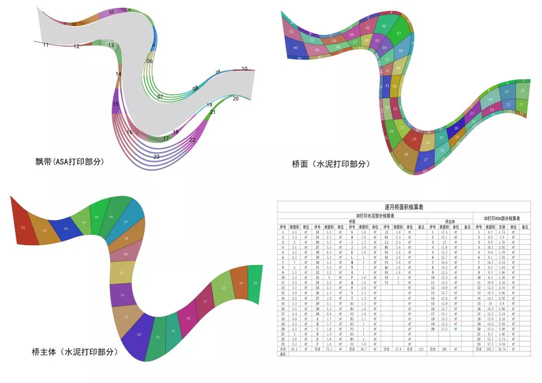 1637028633127638.jpg ΢ÐÅͼƬ_20211116101012.jpg