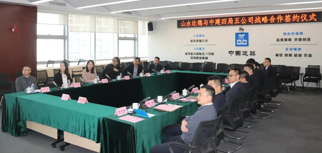 1637807655110729.jpg x2.jpg