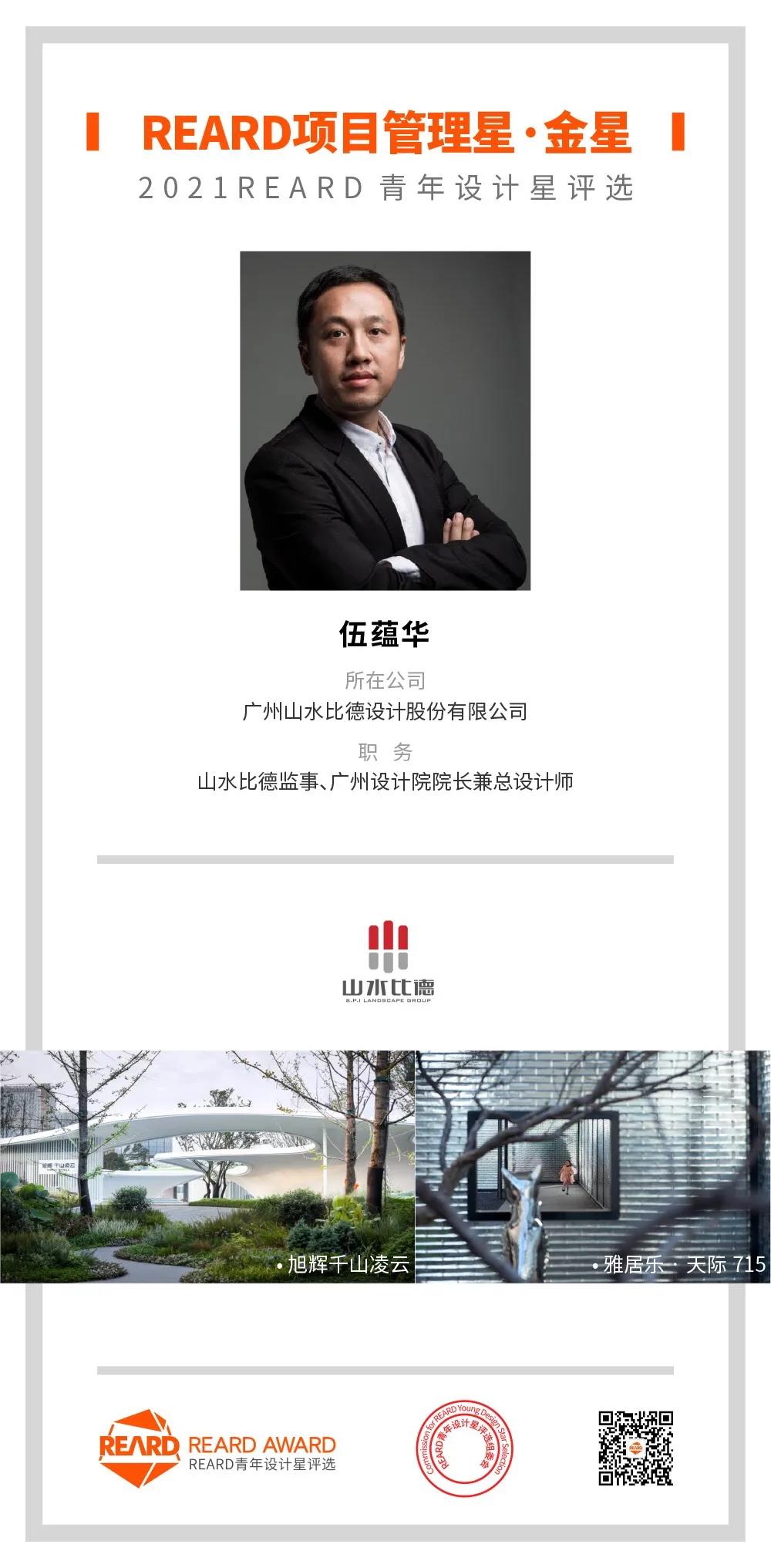 1638498307105922.jpg ΢ÐÅͼƬ_20211203102444.jpg