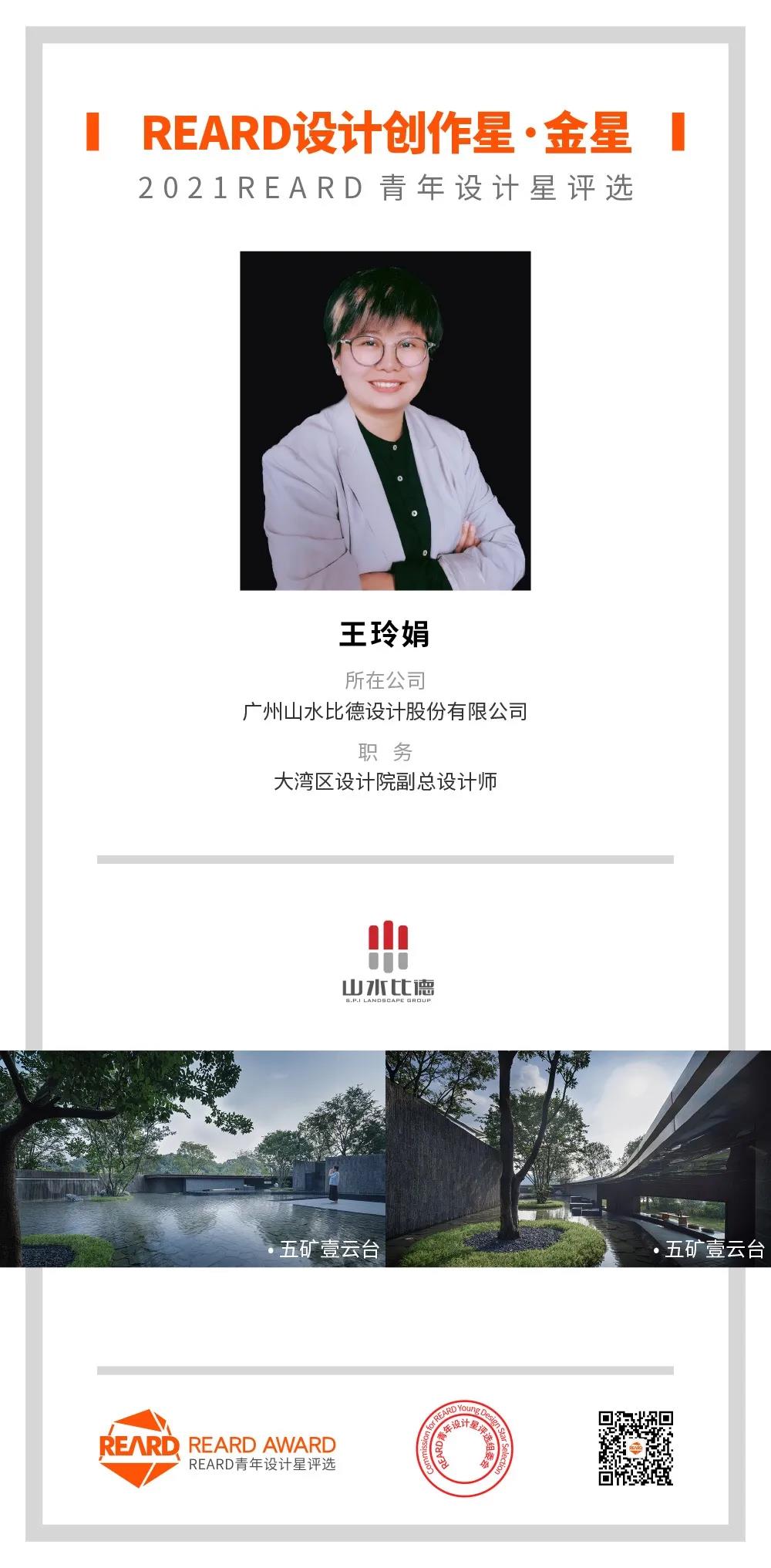 1638498321620683.jpg ΢ÐÅͼƬ_20211203102449.jpg