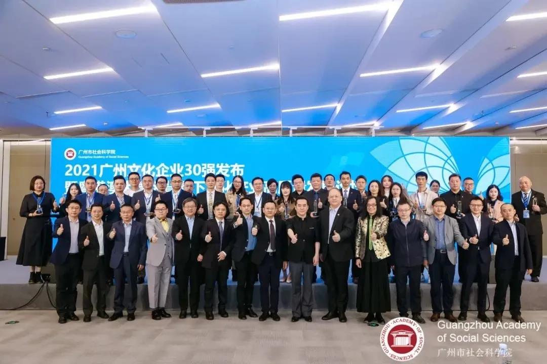 1638839686640461.jpg ΢ÐÅͼƬ_20211207091359.jpg