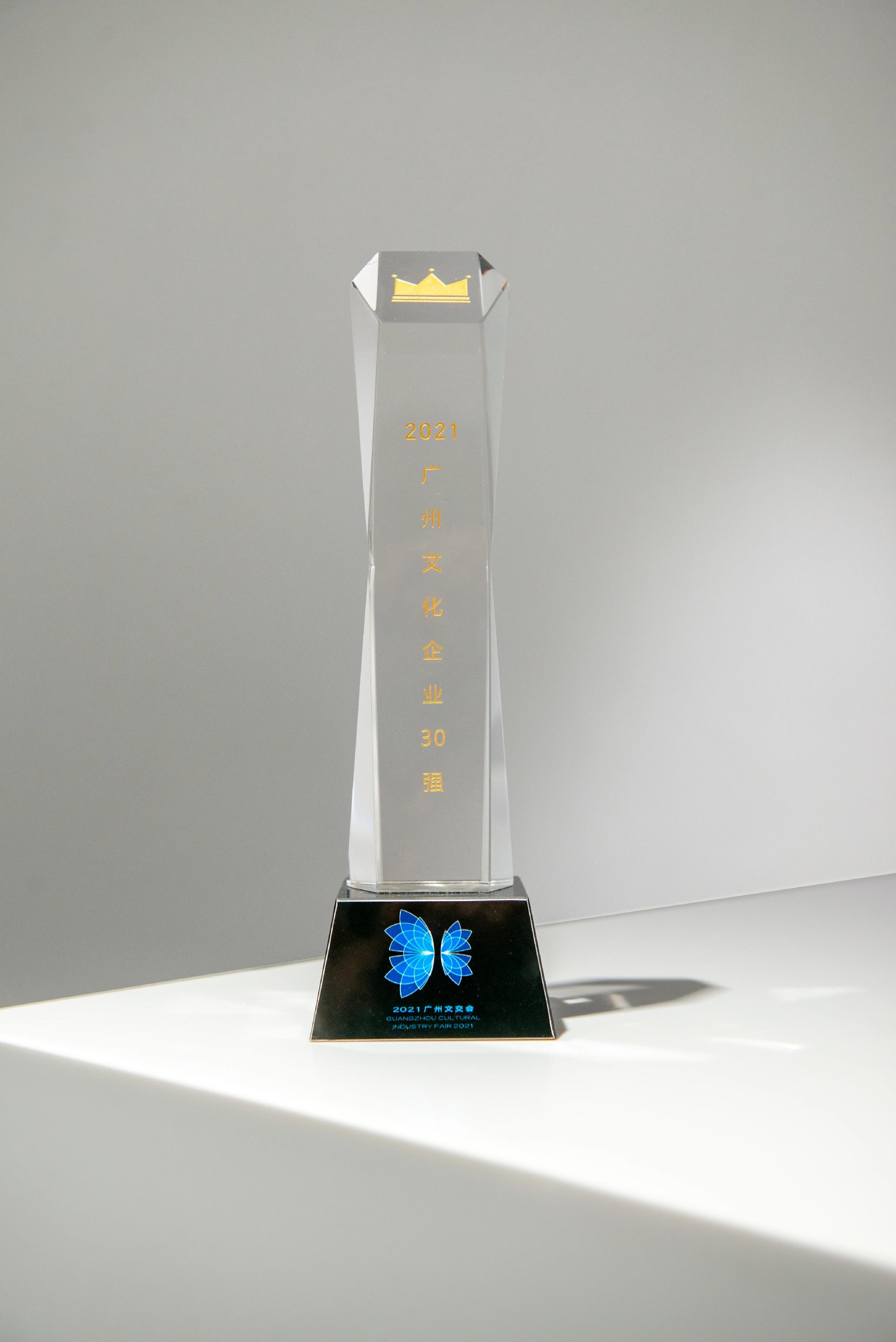 1638839710123622.jpg ΢ÐÅͼƬ_20211207091410.jpg