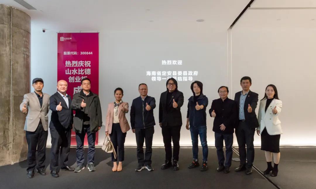 1638958150172247.jpg ΢ÐÅͼƬ_20211208180819.jpg