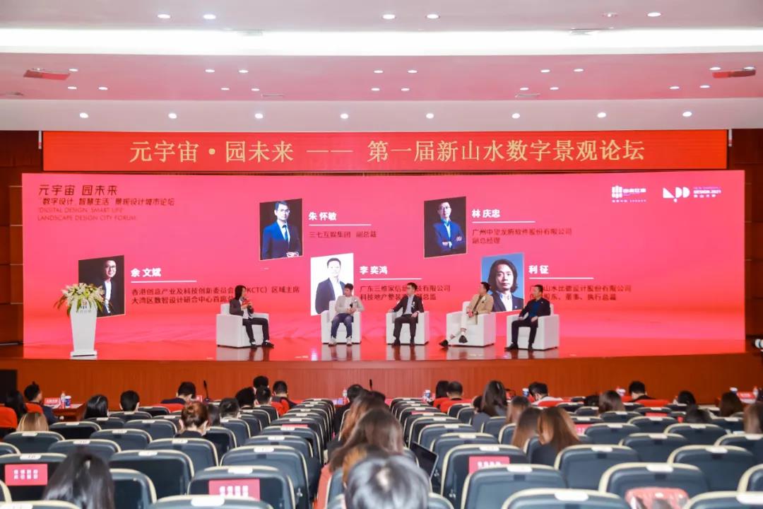 1639995129339658.jpg ΢ÐÅͼƬ_20211220181200.jpg