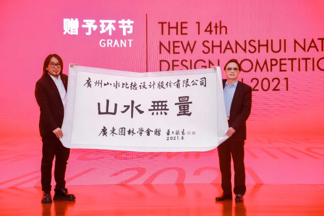 1640245082169849.jpg 5.jpg