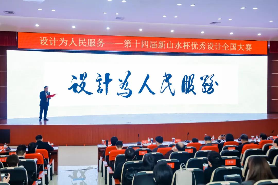 1640245130193826.jpg 6.jpg