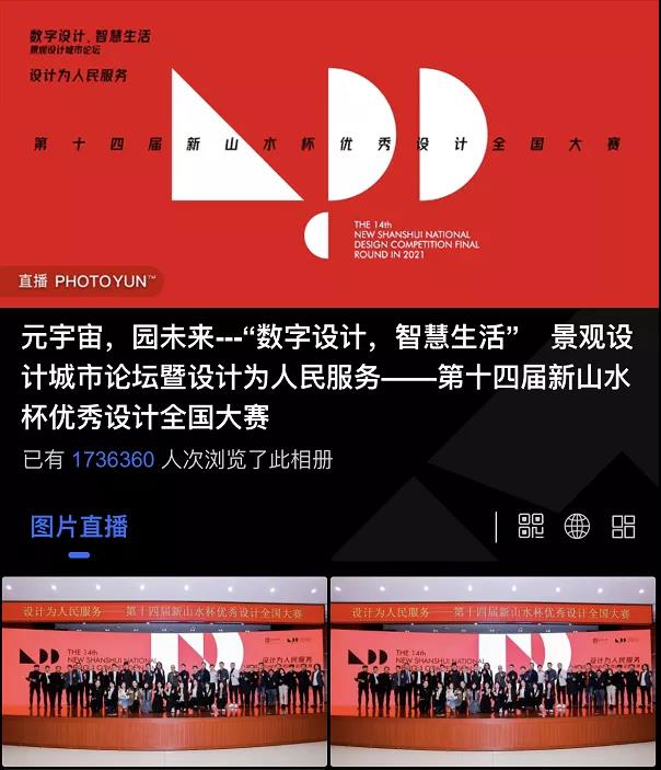 1640245201136214.jpg 7.jpg