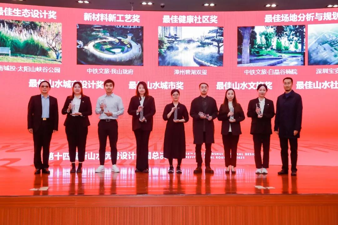 1640245485834556.jpg 14.jpg