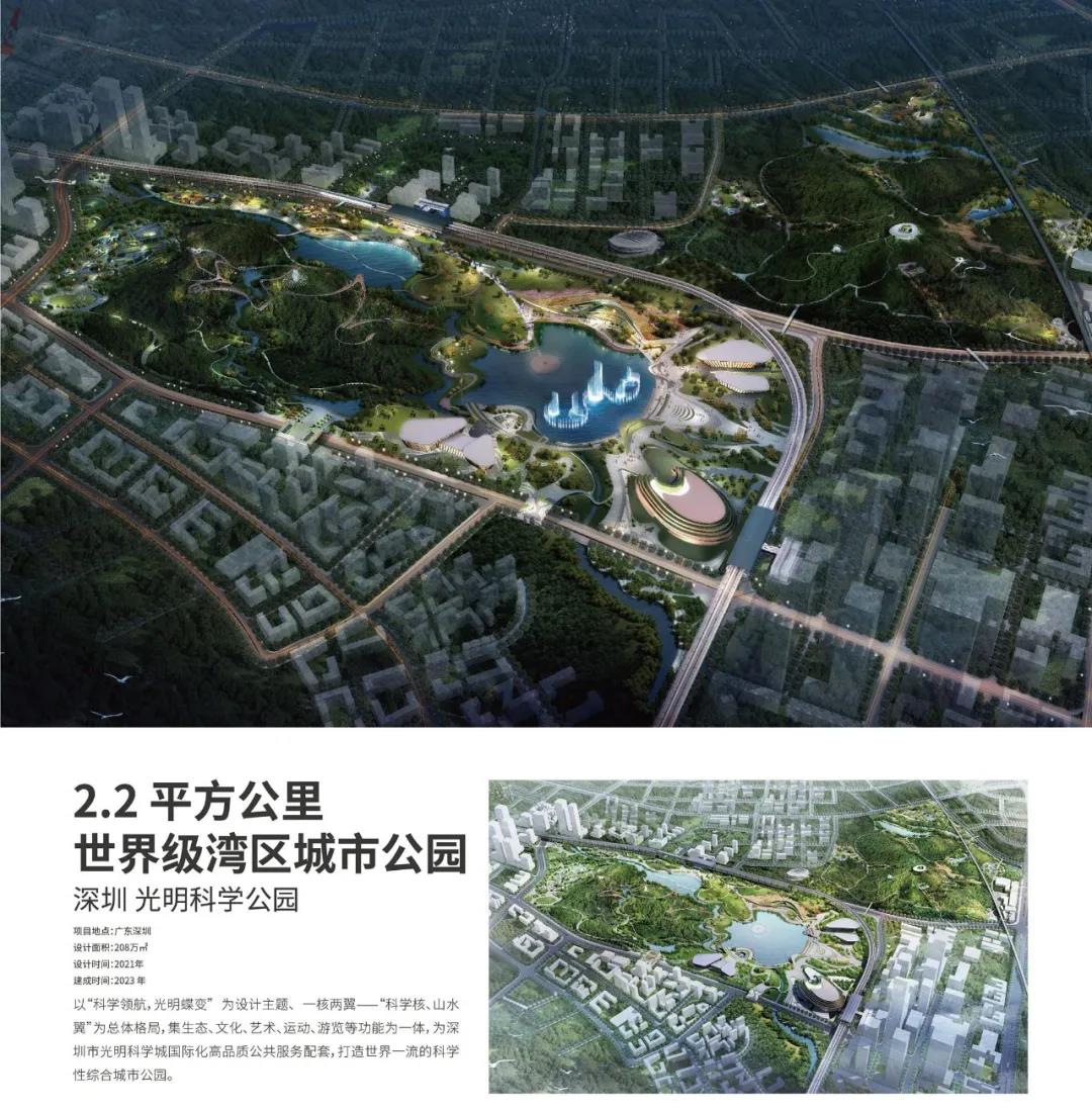 1640245612102429.jpg 16.jpg