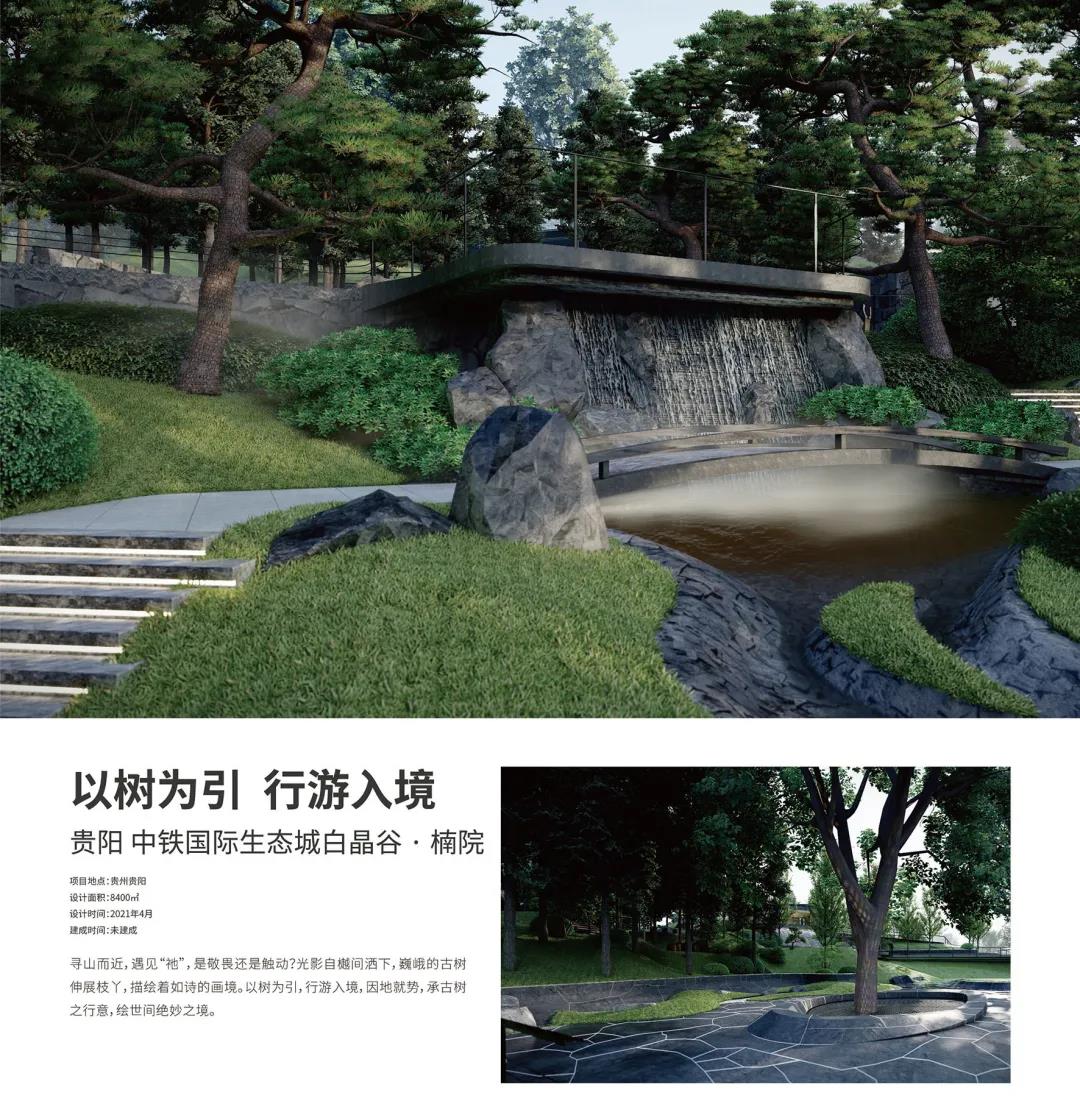 1640246029157099.jpg 21.jpg