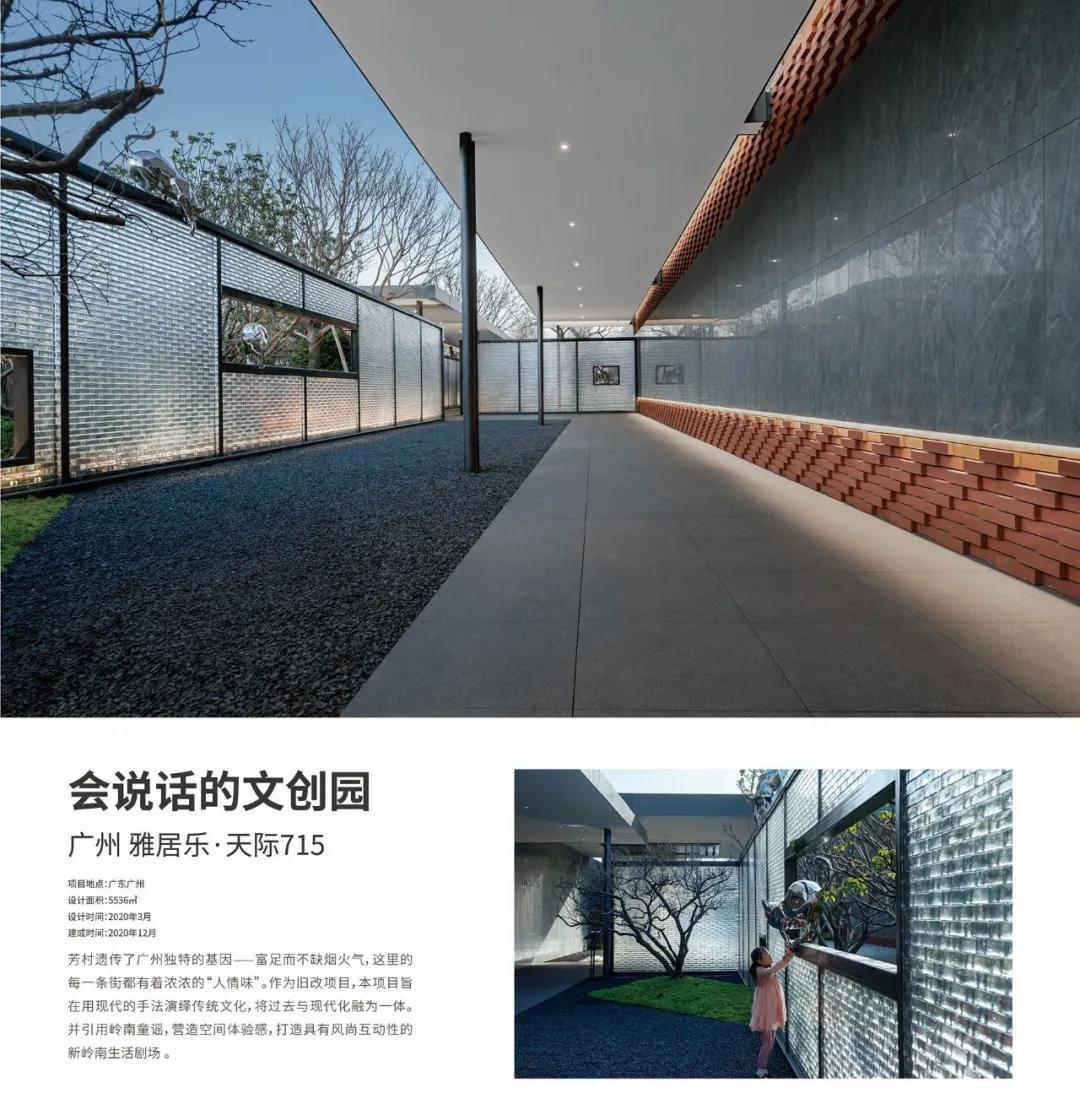 1640246295476410.jpg 25.jpg