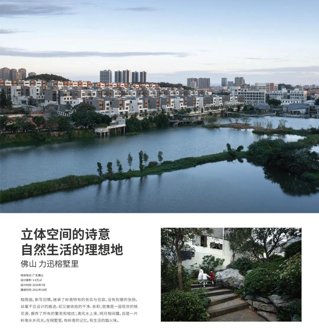 1640246403619155.jpg 27.jpg