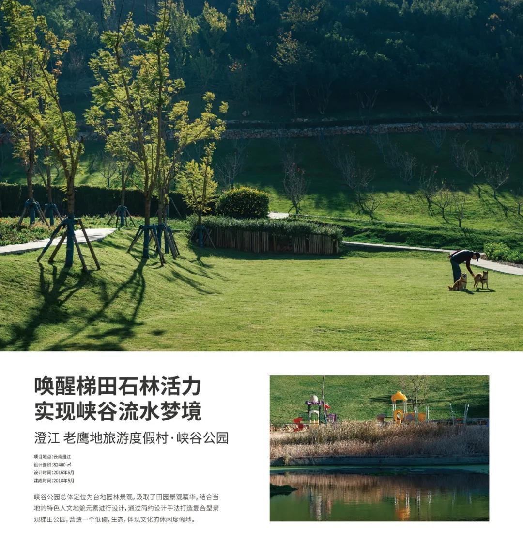 1640246477159348.jpg 29.jpg