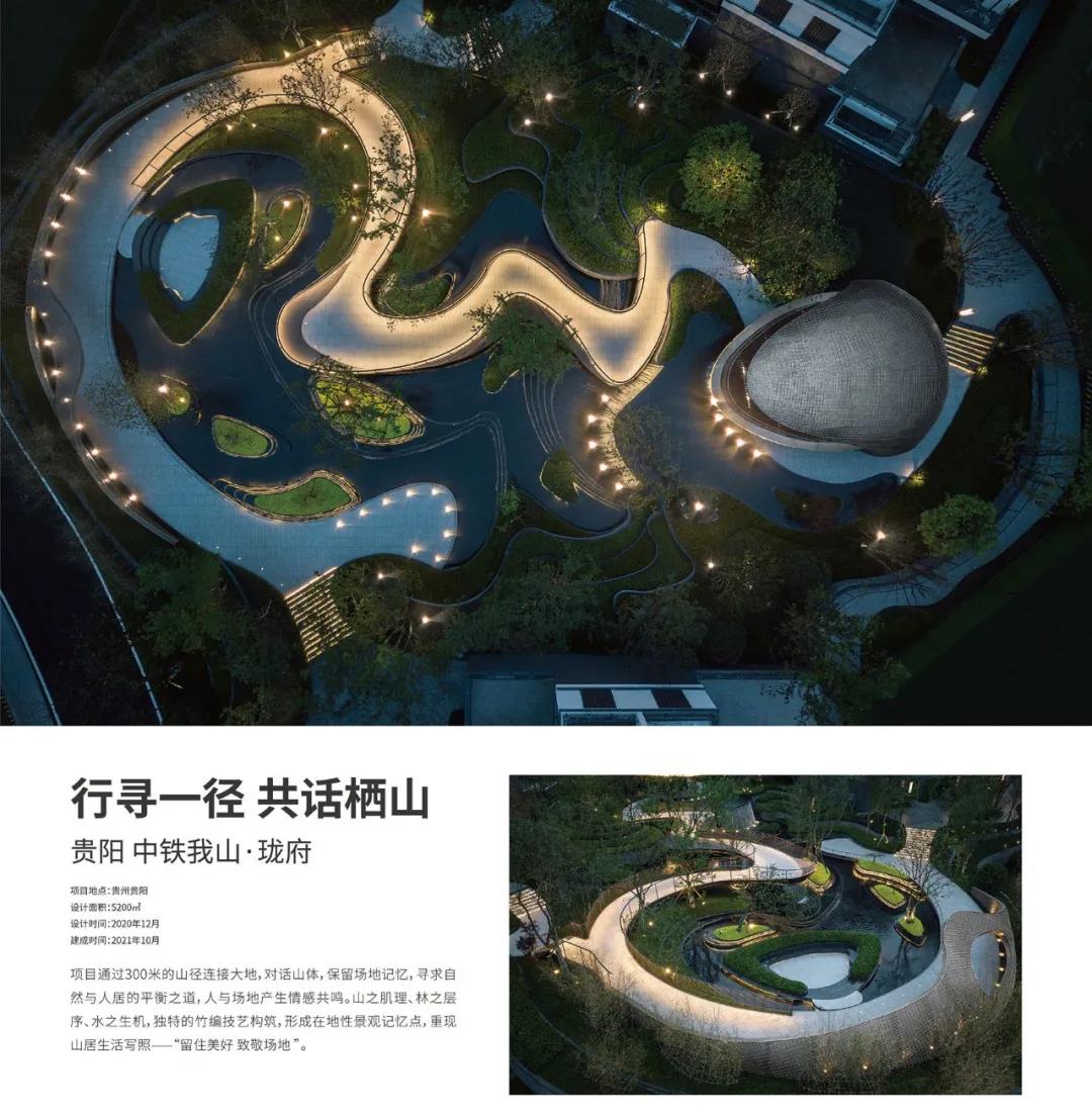 1640246561148049.jpg 32.jpg