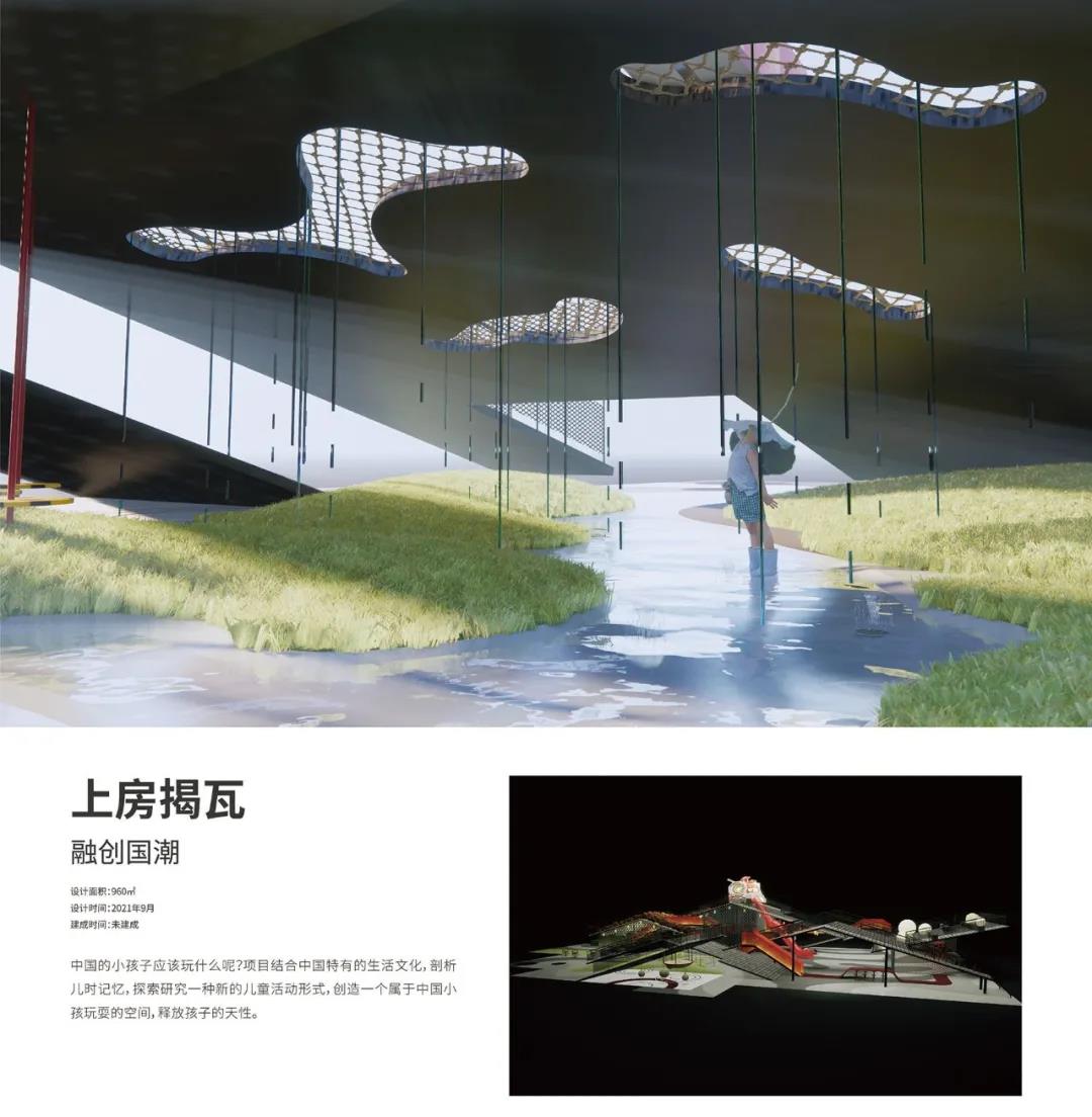 1640246710159998.jpg 36.jpg