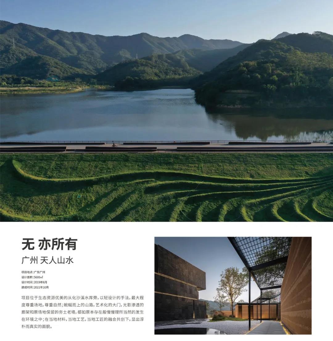 1640246767637120.jpg 38.jpg