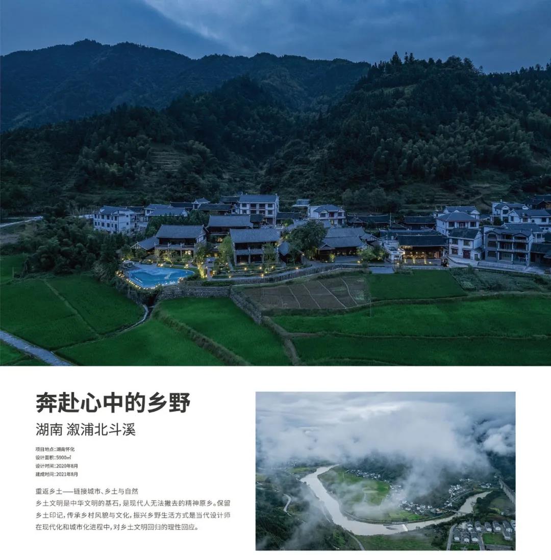 1640246952998822.jpg 40.jpg