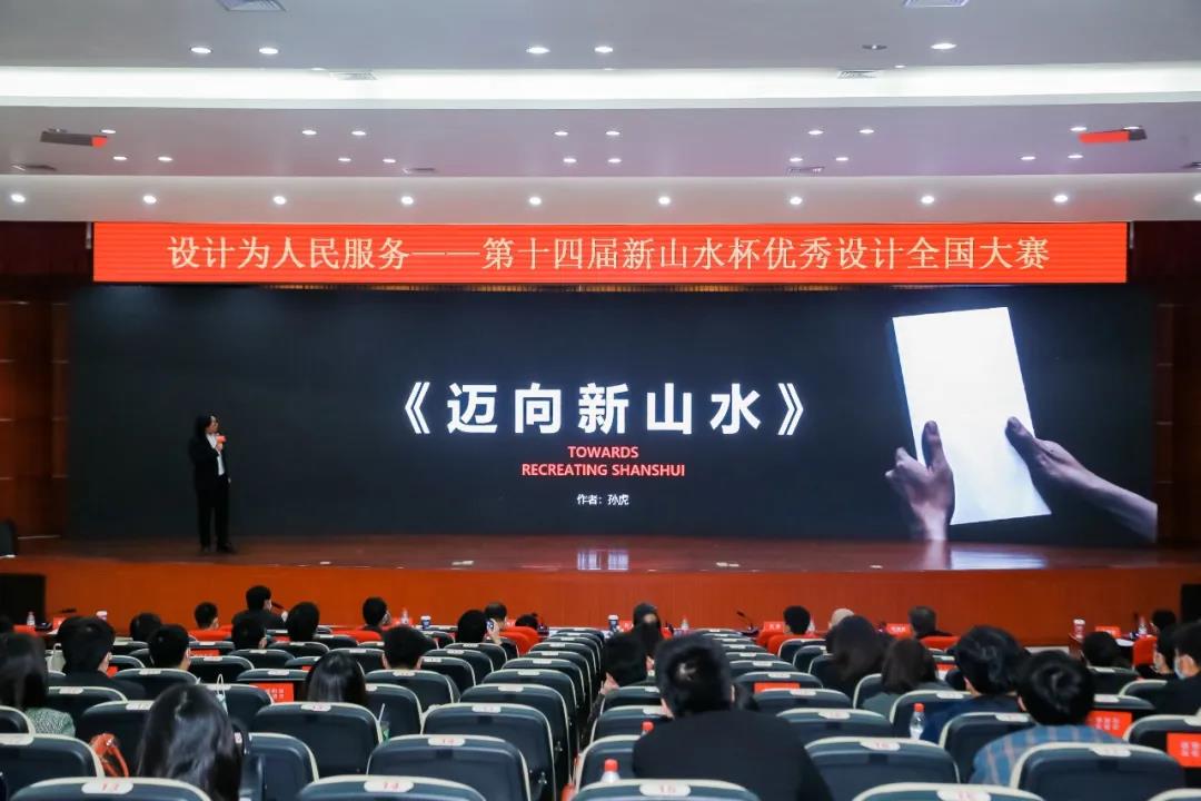 1640248576201893.jpg 70.jpg