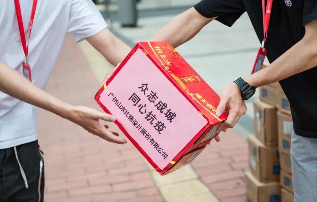 1640590449174767.jpg 2.jpg