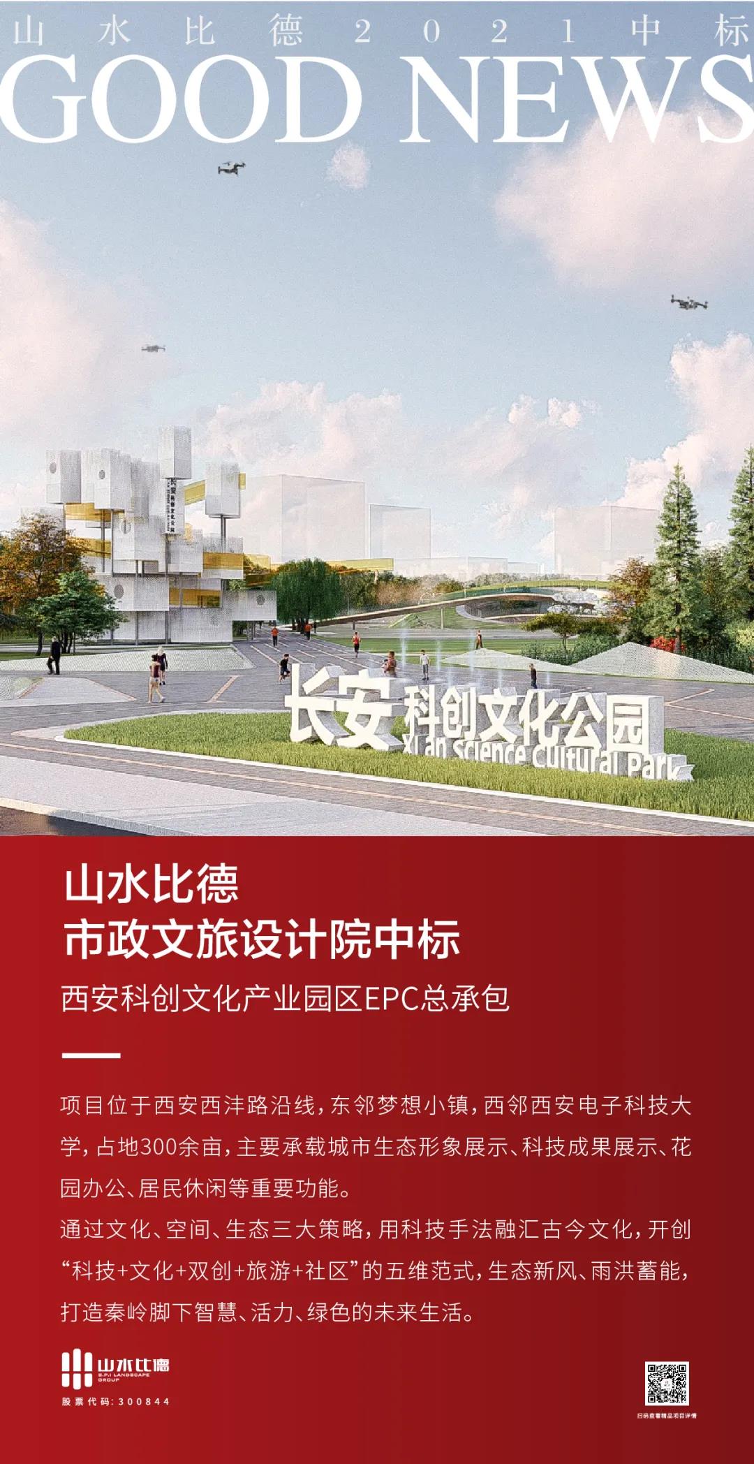 1640672138113874.jpg 1.jpg