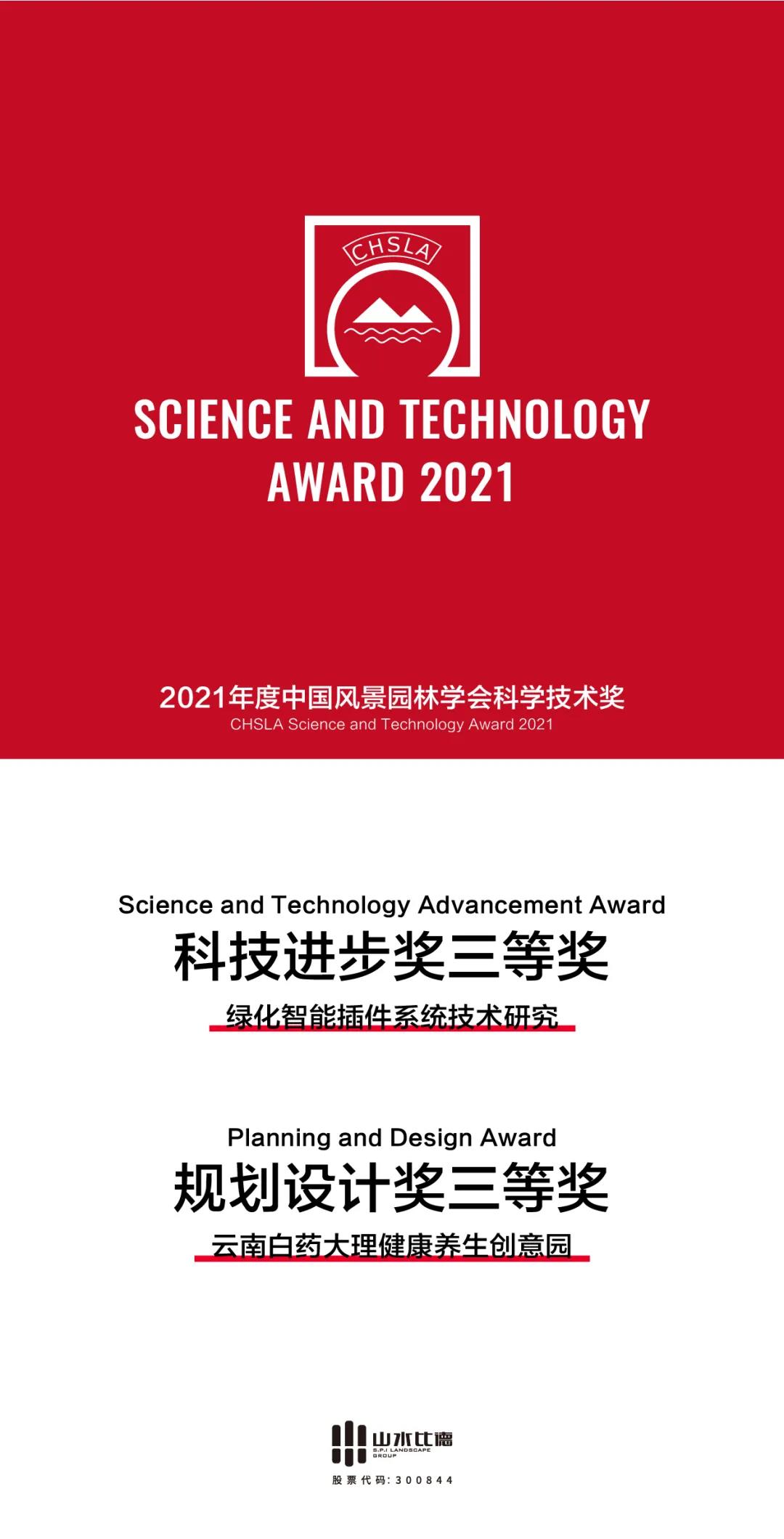 1641797088690234.jpg 111.jpg