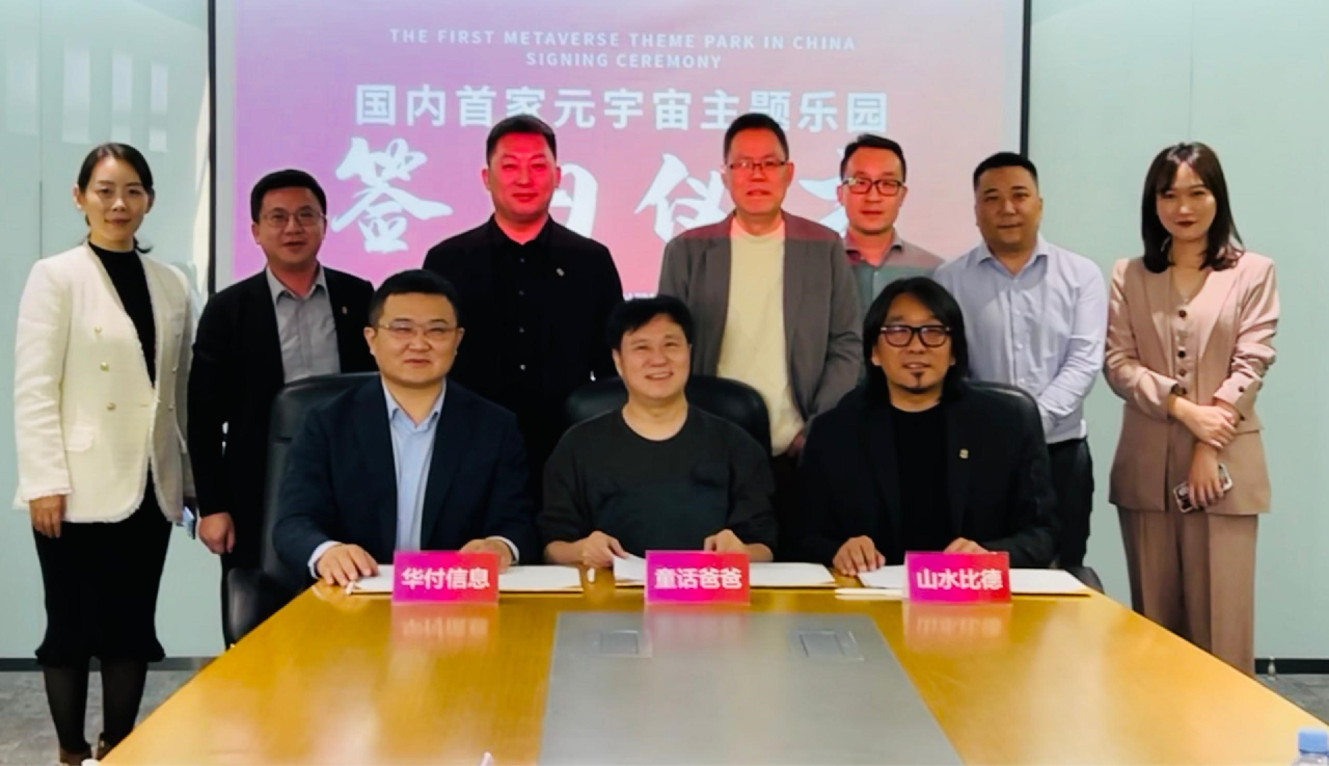 1641865566138793.png 2.png