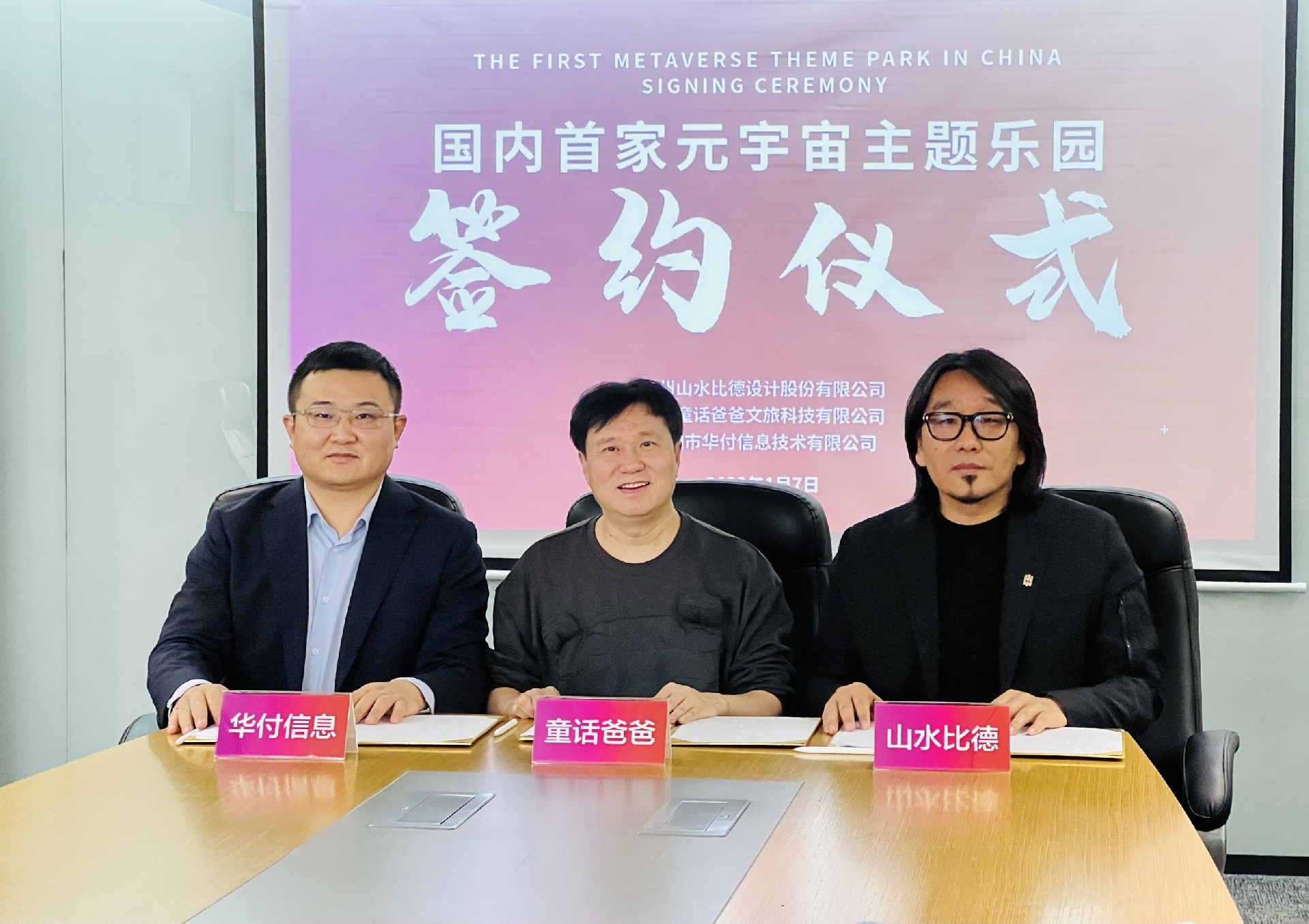 1641865582112620.jpg 5_°®.jpg