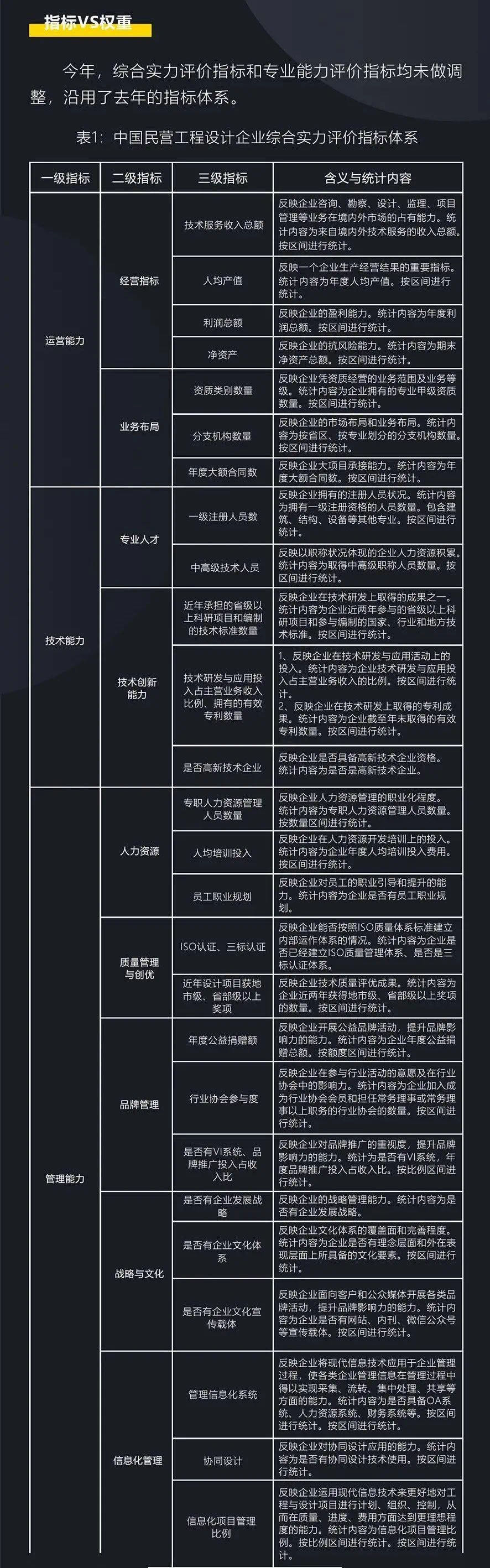 1642038819391677.jpg b8aa93d6-0d01-4f1a-9a30-2c0a111aa0de.jpg