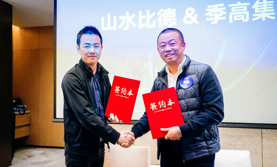 1734342096144431.jpg 1734342011846.jpg