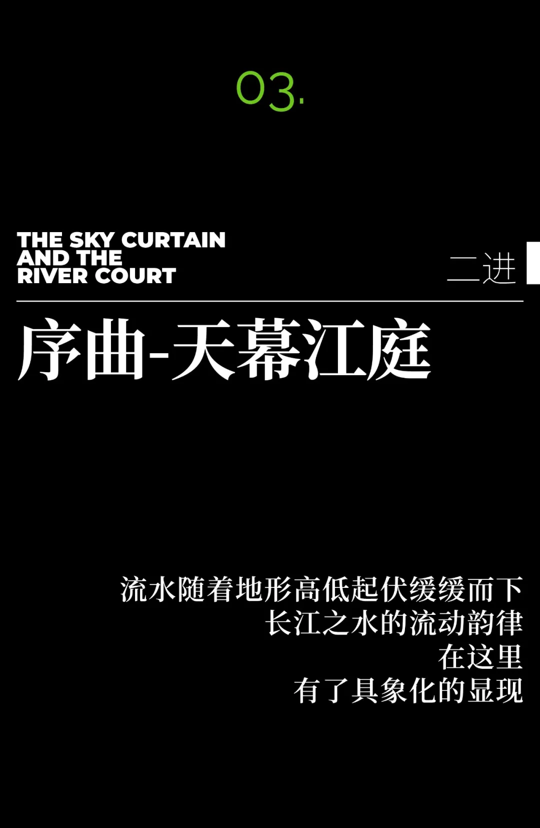 1734577769181946.jpg 1734577675442.jpg