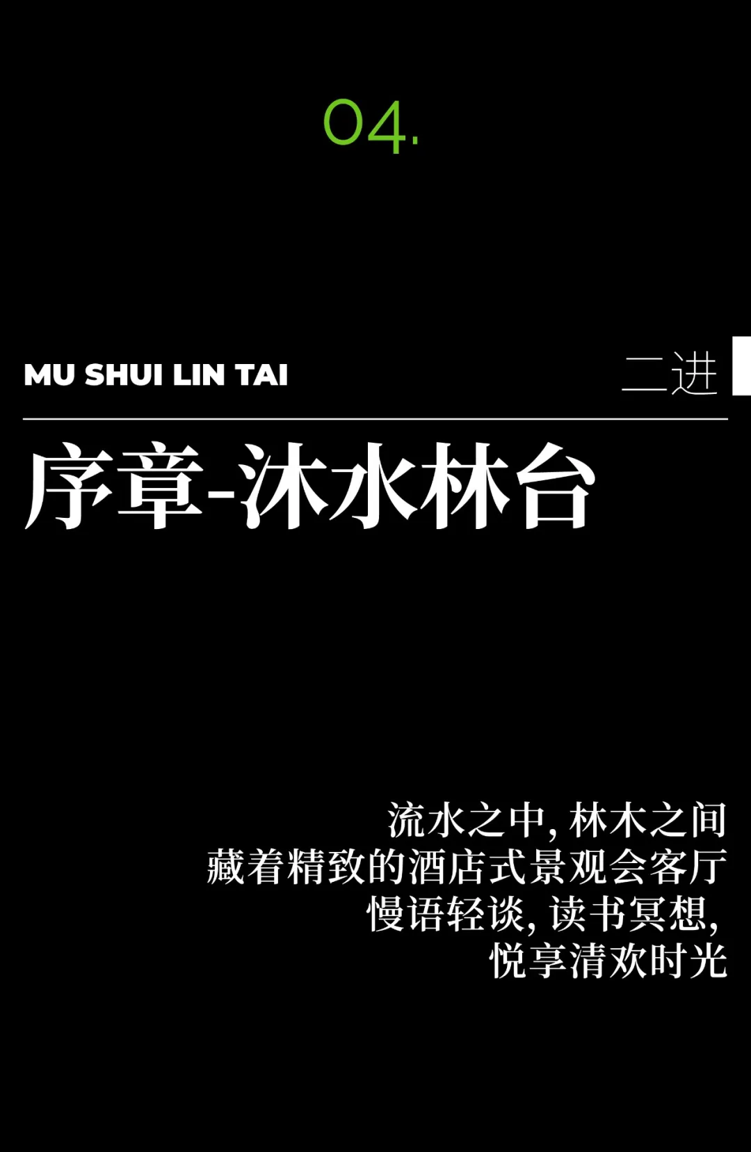 1734578311155484.jpg 1734578255599.jpg