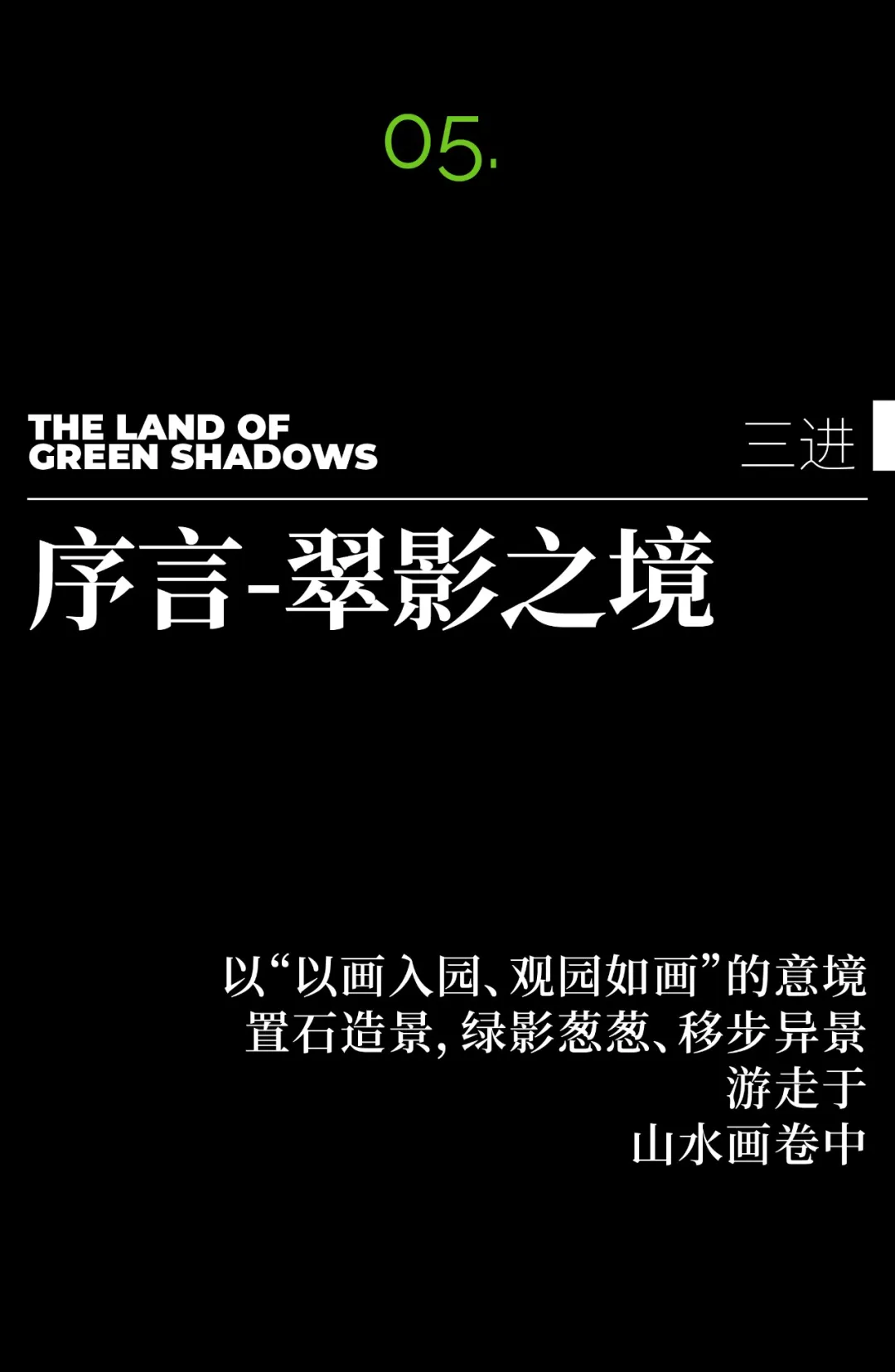 1734578334610348.jpg 1734578275241.jpg