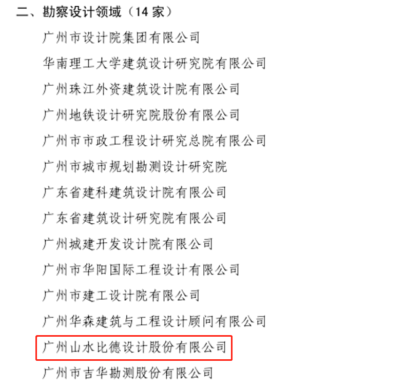 1734681810364409.jpg 1734681702614.jpg