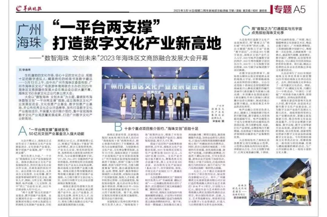 1734682803785873.jpg 1734682716130.jpg