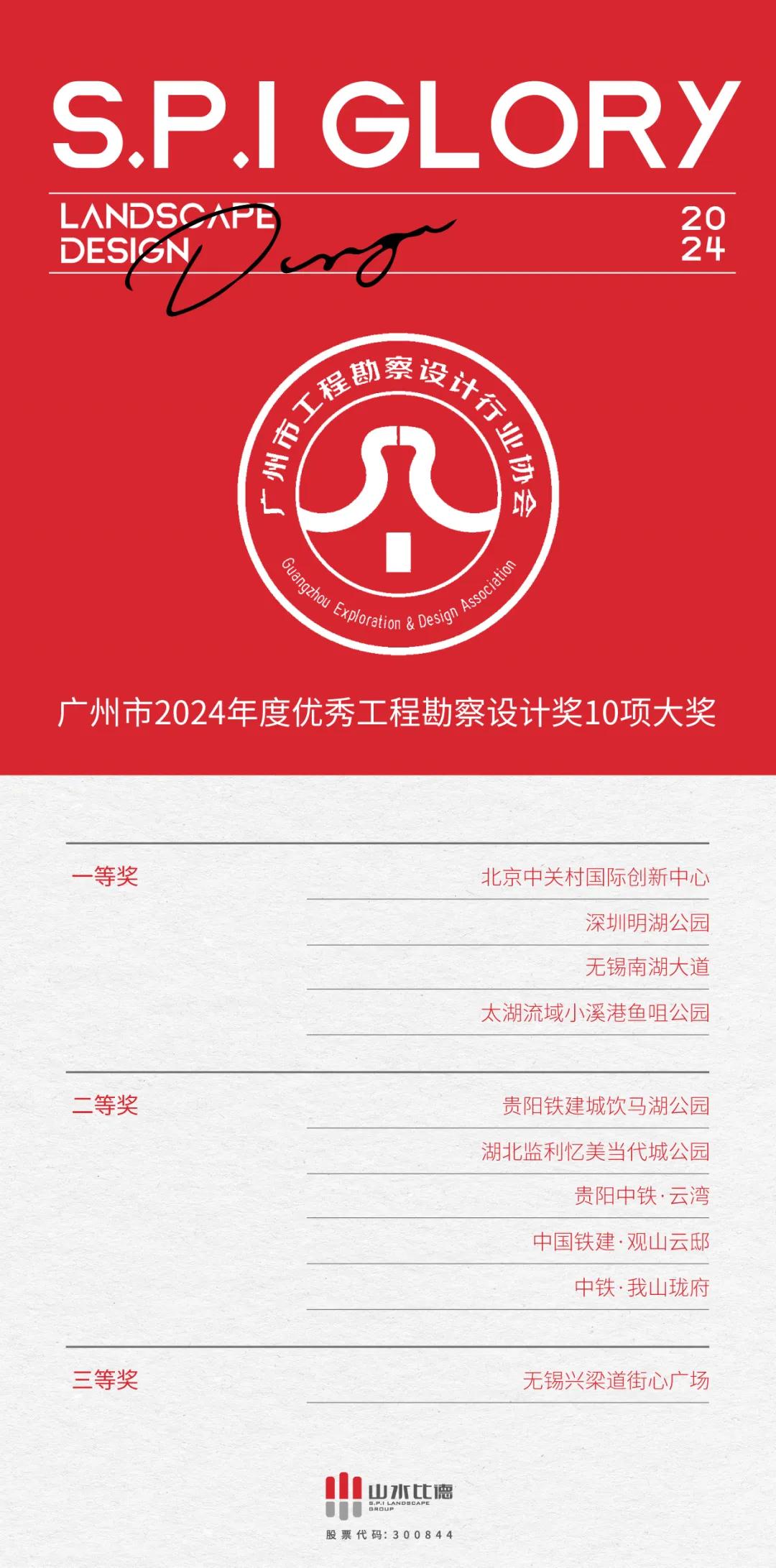 1734687337879516.jpg 1734687276739.jpg