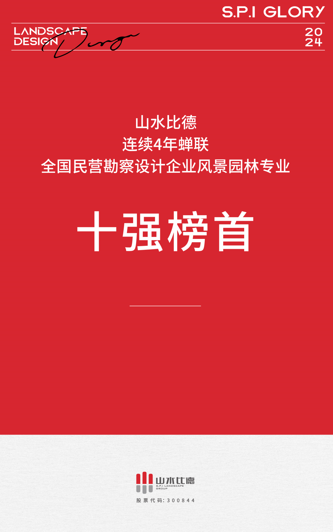 1734690733504160.jpg 1734690709656.jpg