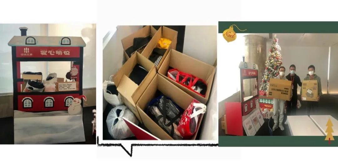 1734691090199704.jpg 1734691015078.jpg