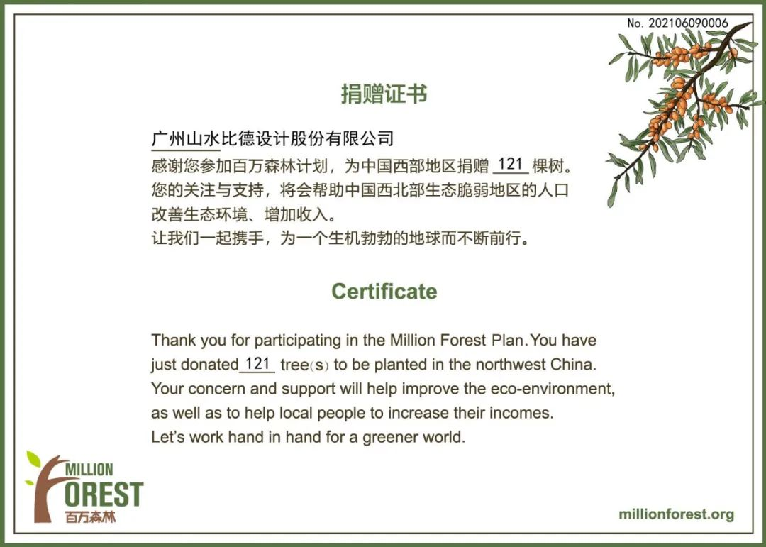 1734691103193316.jpg 1734691035812.jpg