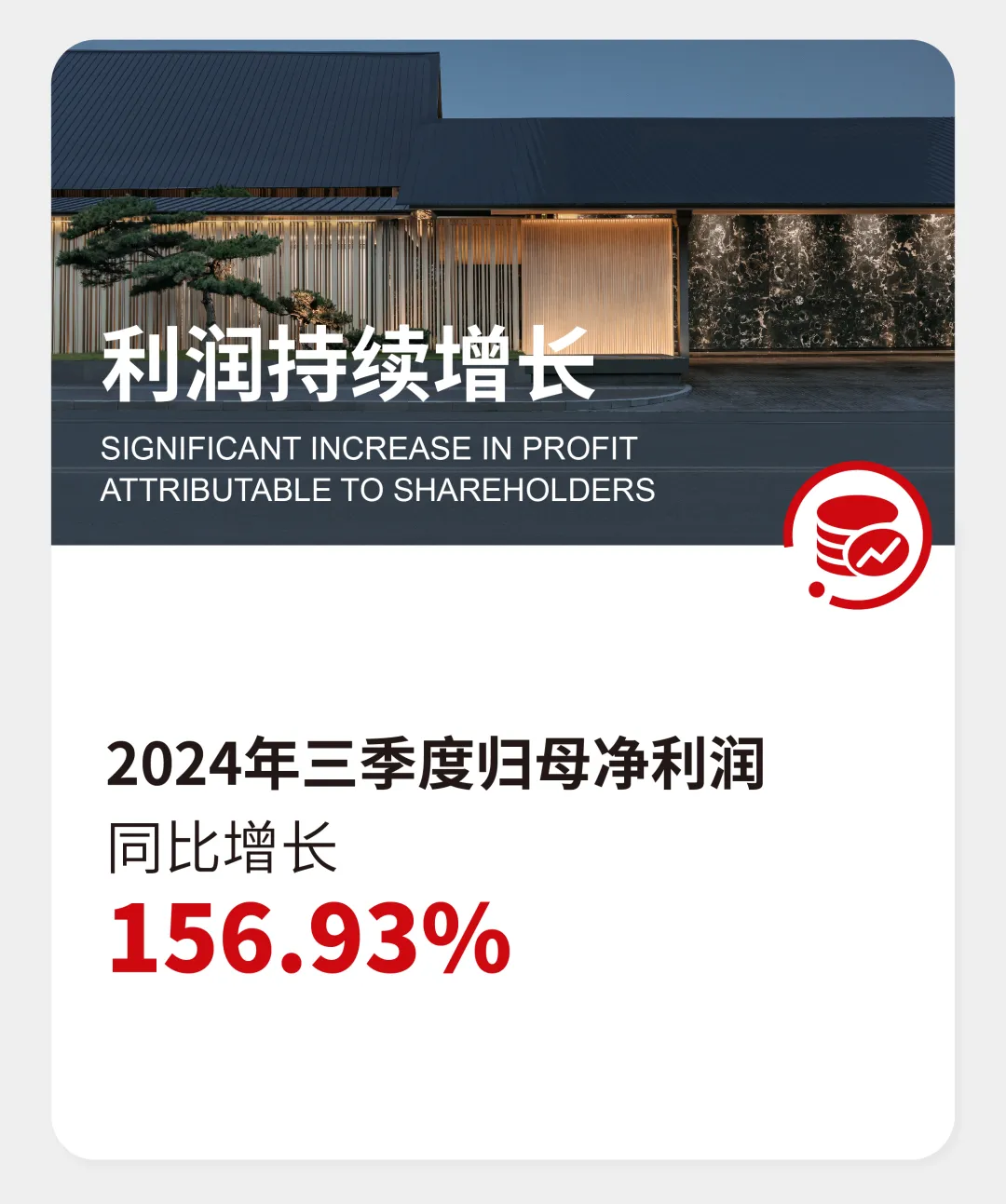 1734916638212715.jpg 1734916561816.jpg