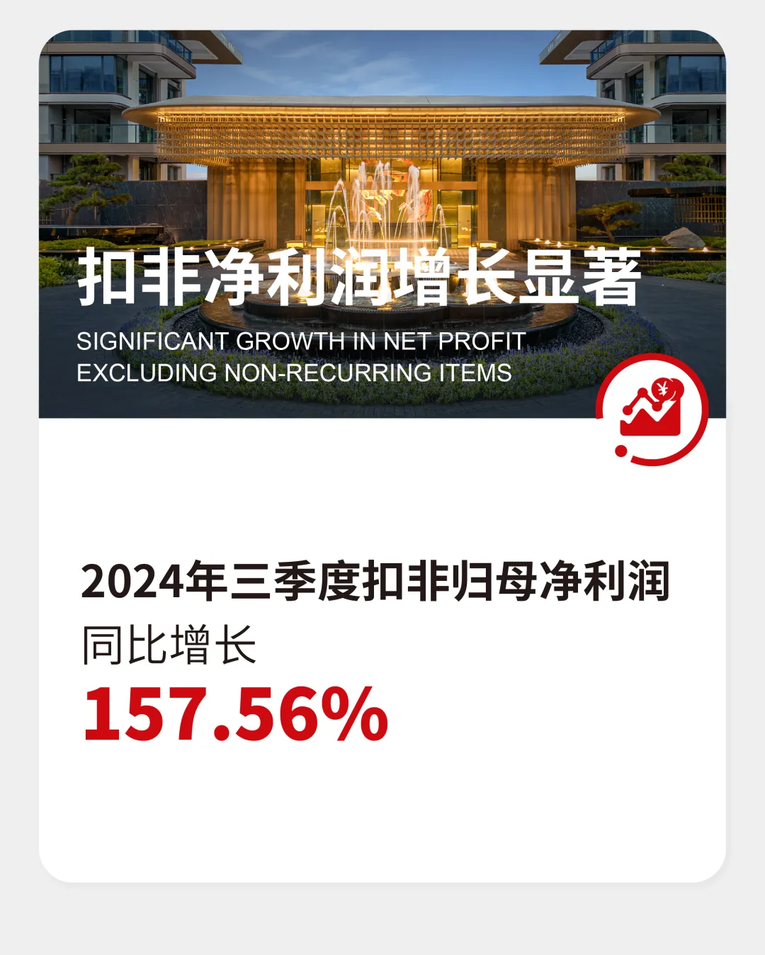 1734916645931433.jpg 1734916567878.jpg