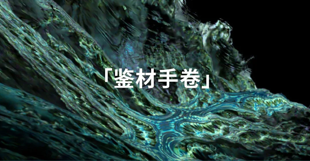 1734916890151963.jpg 1734916837095.jpg