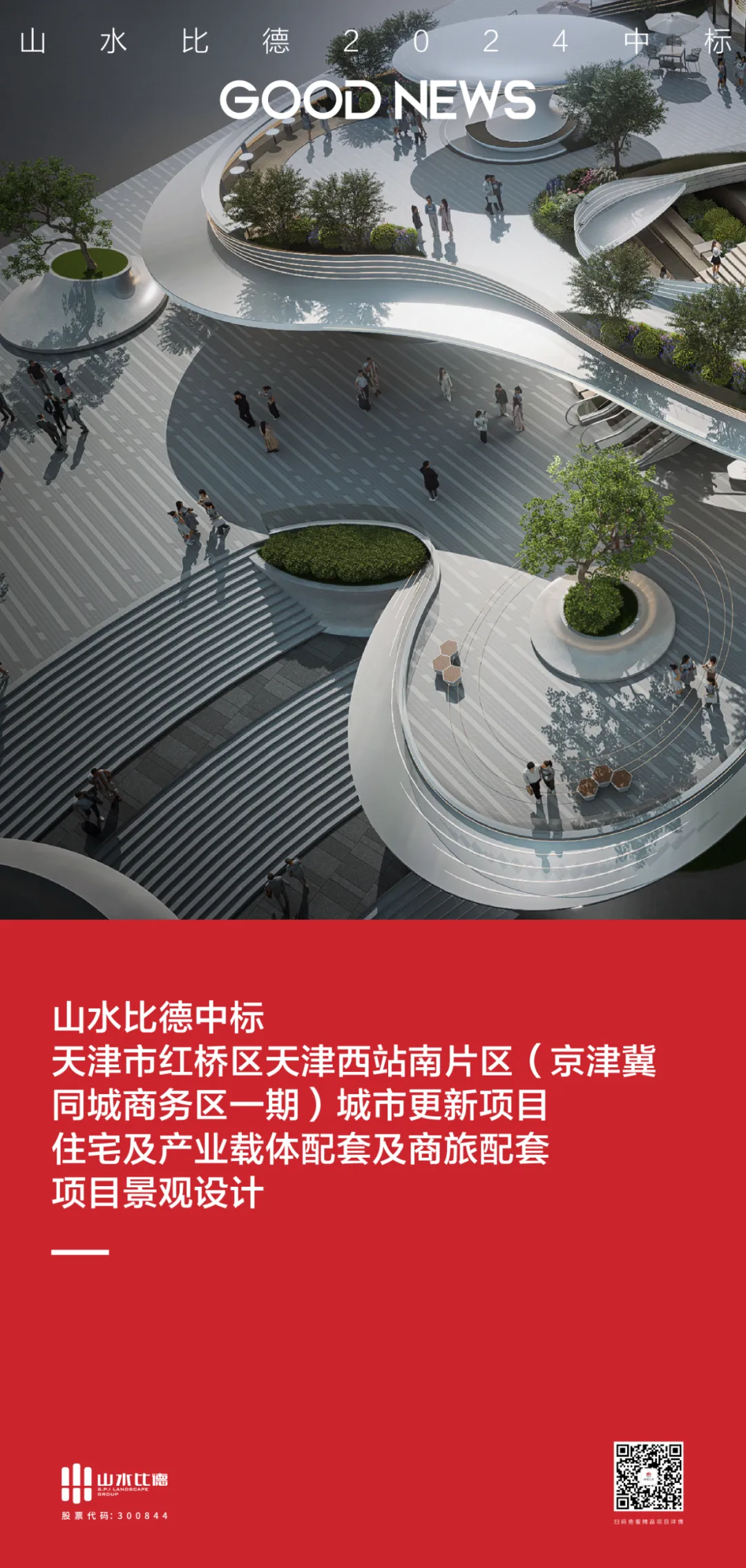 1734937581146647.jpg 1734937557281.jpg