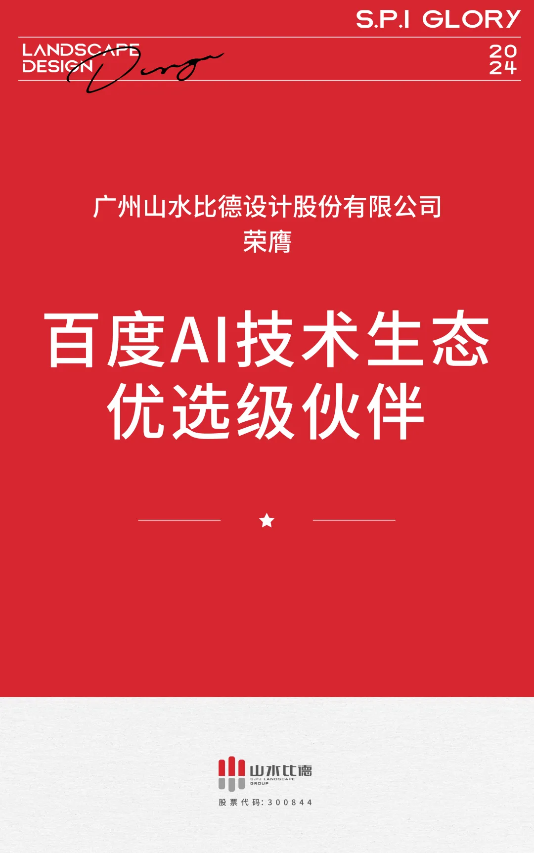 1735202969165006.jpg 1735202883817.jpg