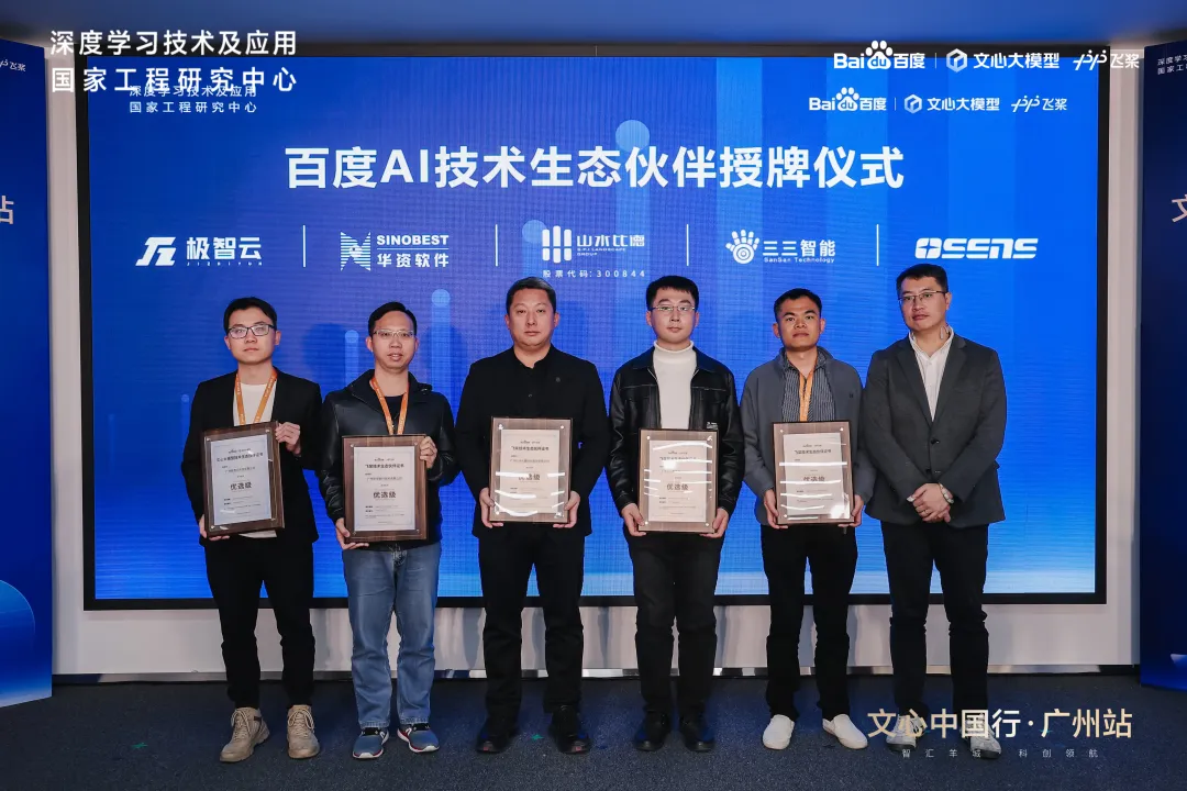 1735202981805083.jpg 1735202892800.jpg