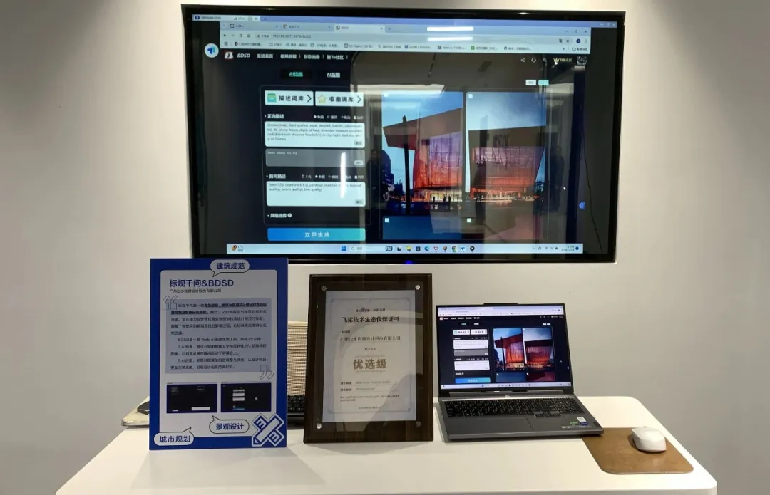 1735202986210425.jpg 1735202899214.jpg