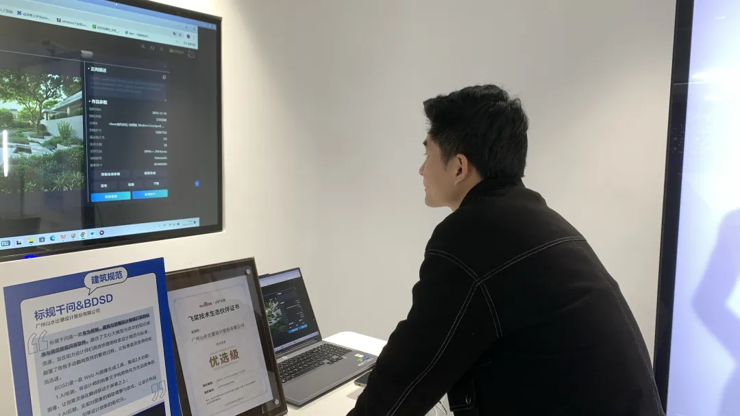 1735203002246769.jpg 1735202926521.jpg